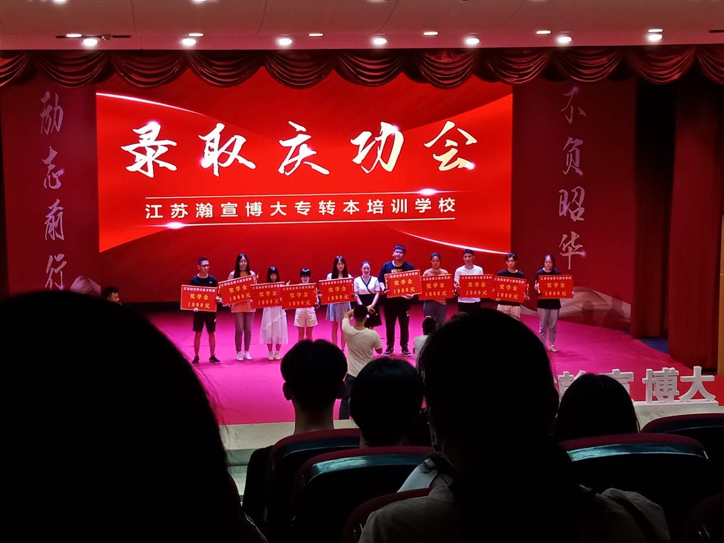 想在徐州报个五年制专转本辅导班？照着这些标准挑准行